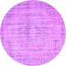 Round Machine Washable Abstract Purple Contemporary Area Rugs, wshcon733pur