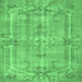 Square Abstract Emerald Green Contemporary Rug, con734emgrn