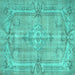 Square Abstract Turquoise Contemporary Rug, con734turq