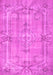 Abstract Pink Contemporary Rug, con734pnk