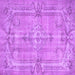 Square Machine Washable Abstract Purple Contemporary Area Rugs, wshcon734pur