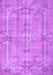 Machine Washable Abstract Purple Contemporary Area Rugs, wshcon734pur