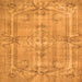 Serging Thickness of Abstract Orange Contemporary Rug, con734org