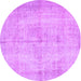 Round Machine Washable Abstract Purple Contemporary Area Rugs, wshcon735pur