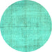 Round Abstract Turquoise Contemporary Rug, con735turq