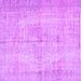 Square Machine Washable Abstract Purple Contemporary Area Rugs, wshcon735pur