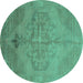 Round Abstract Turquoise Contemporary Rug, con736turq