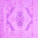 Square Machine Washable Abstract Purple Contemporary Area Rugs, wshcon737pur
