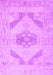 Machine Washable Abstract Purple Contemporary Area Rugs, wshcon737pur