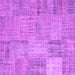 Square Machine Washable Patchwork Purple Transitional Area Rugs, wshcon739pur