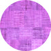 Round Machine Washable Patchwork Purple Transitional Area Rugs, wshcon739pur