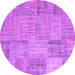 Round Patchwork Purple Transitional Rug, con739pur