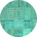 Round Machine Washable Patchwork Turquoise Transitional Area Rugs, wshcon739turq