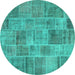 Round Patchwork Turquoise Transitional Rug, con740turq