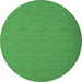 Round Abstract Emerald Green Contemporary Rug, con741emgrn