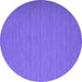 Round Machine Washable Abstract Purple Contemporary Area Rugs, wshcon741pur