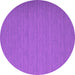 Round Abstract Pink Contemporary Rug, con741pnk