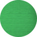 Machine Washable Abstract Green Contemporary Area Rugs, wshcon741grn