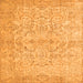 Serging Thickness of Abstract Orange Contemporary Rug, con742org