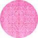 Round Machine Washable Abstract Pink Contemporary Rug, wshcon742pnk