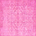 Square Machine Washable Abstract Pink Contemporary Rug, wshcon742pnk