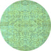 Round Abstract Light Blue Contemporary Rug, con742lblu