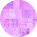 Round Patchwork Purple Transitional Rug, con743pur