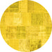 Round Patchwork Yellow Transitional Rug, con743yw