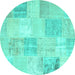 Round Patchwork Turquoise Transitional Rug, con743turq