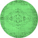 Round Abstract Emerald Green Contemporary Rug, con746emgrn