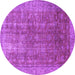 Round Persian Purple Bohemian Rug, con747pur