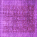 Square Machine Washable Persian Purple Bohemian Area Rugs, wshcon747pur