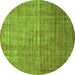 Machine Washable Abstract Green Contemporary Area Rugs, wshcon748grn