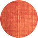 Square Abstract Orange Contemporary Rug, con748org