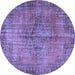 Round Abstract Blue Contemporary Rug, con749blu