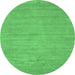 Round Abstract Emerald Green Contemporary Rug, con74emgrn