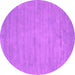 Round Abstract Pink Contemporary Rug, con74pnk