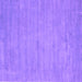 Square Machine Washable Abstract Purple Contemporary Area Rugs, wshcon74pur
