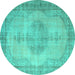 Round Abstract Turquoise Contemporary Rug, con750turq