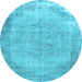 Round Abstract Light Blue Contemporary Rug, con755lblu