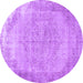 Round Machine Washable Abstract Purple Contemporary Area Rugs, wshcon755pur
