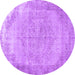 Round Abstract Purple Contemporary Rug, con755pur