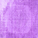 Square Machine Washable Abstract Purple Contemporary Area Rugs, wshcon755pur