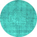 Round Persian Turquoise Bohemian Rug, con756turq