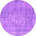 Round Persian Purple Bohemian Rug, con756pur