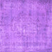 Square Machine Washable Persian Purple Bohemian Area Rugs, wshcon756pur