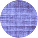 Round Abstract Blue Contemporary Rug, con757blu