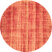 Machine Washable Abstract Orange Contemporary Area Rugs, wshcon757org