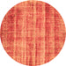 Square Abstract Orange Contemporary Rug, con757org