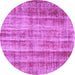 Round Abstract Purple Contemporary Rug, con757pur